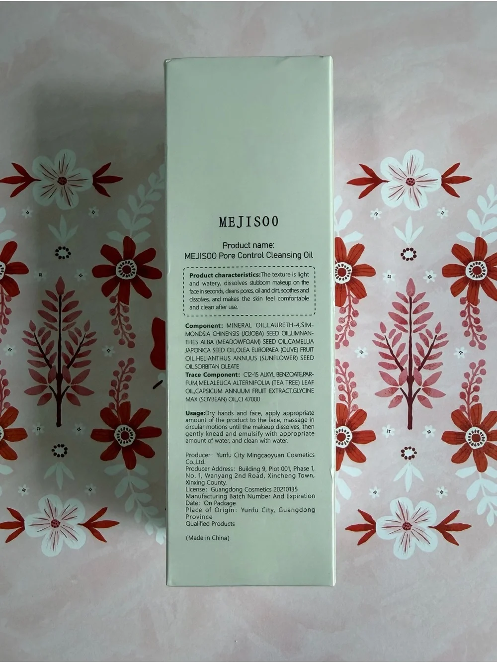 Mejisoo Pore Control Cleansing Oil — White